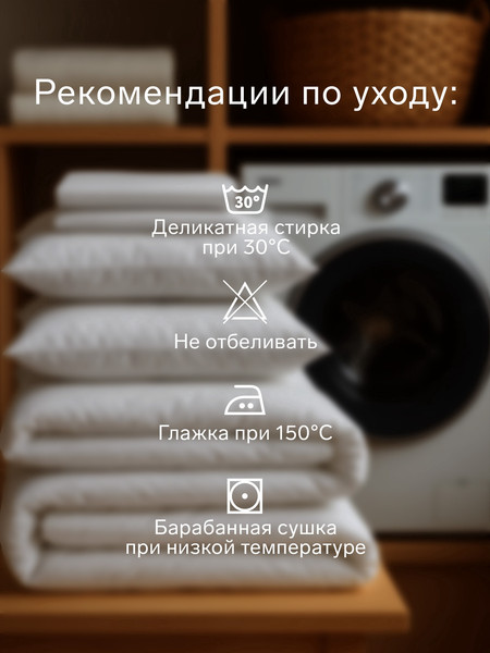 Изображение товара Пододеяльник Этель Blossom / 10682966
