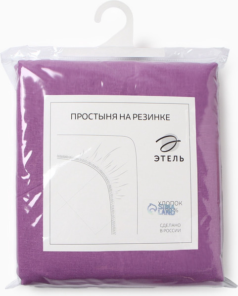 Изображение товара Простыня Этель 10801856 (сиреневый)