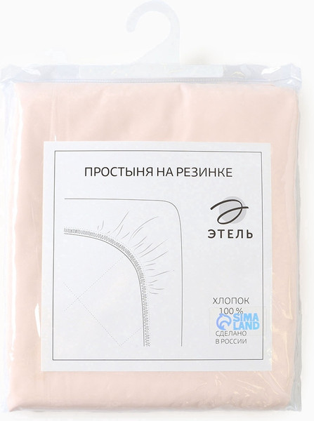 Изображение товара Простыня Этель Pearl  на резинке 160x200 / 10682956
