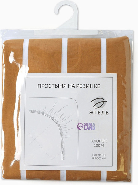 Изображение товара Простыня Этель Mustard stripes / 6632203