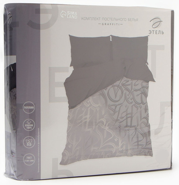 Изображение товара Комплект постельного белья Этель Graffiti / 10706912