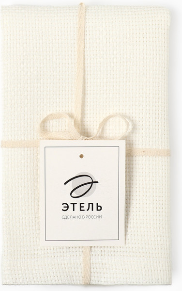 Изображение товара Дорожка на стол Этель Cloudy / 10494099