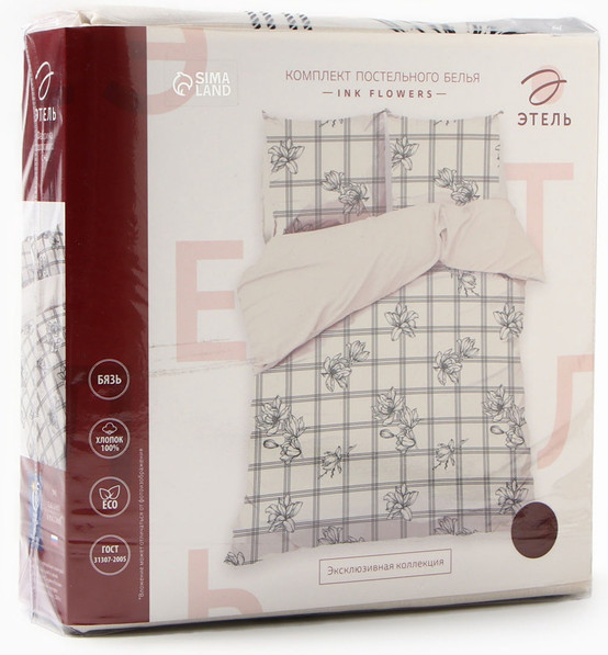 Изображение товара Комплект постельного белья Этель Ink flowers / 10706943