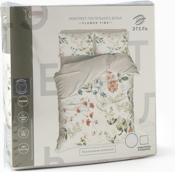 Изображение товара Комплект постельного белья Этель Flower time / 10706968