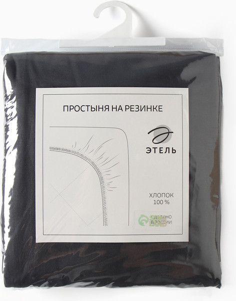 Изображение товара Простыня Этель Серая гавань / 10801184