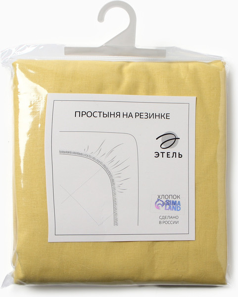 Изображение товара Простыня Этель 10801842 (желтый)