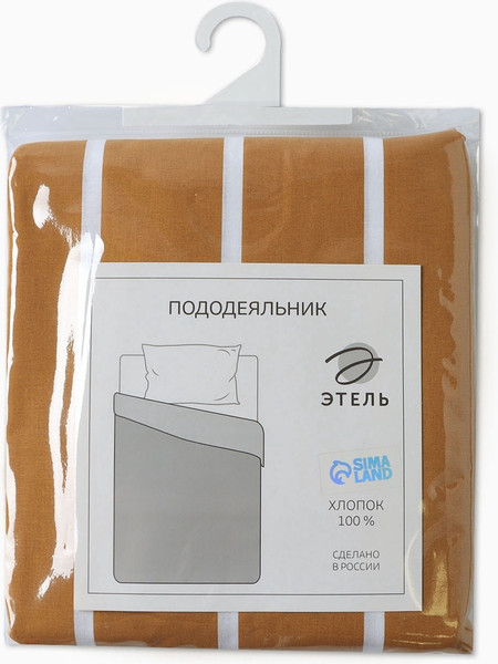 Изображение товара Пододеяльник Этель Mustard stripes / 10801799
