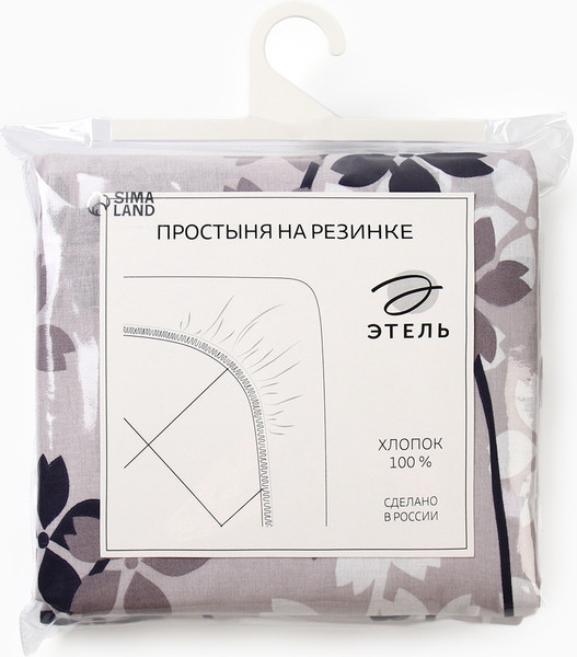 Изображение товара Простыня Этель Черничные ночи / 10803696