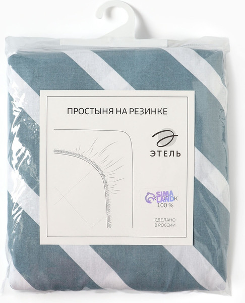 Изображение товара Простыня Этель Диагональ / 10792872