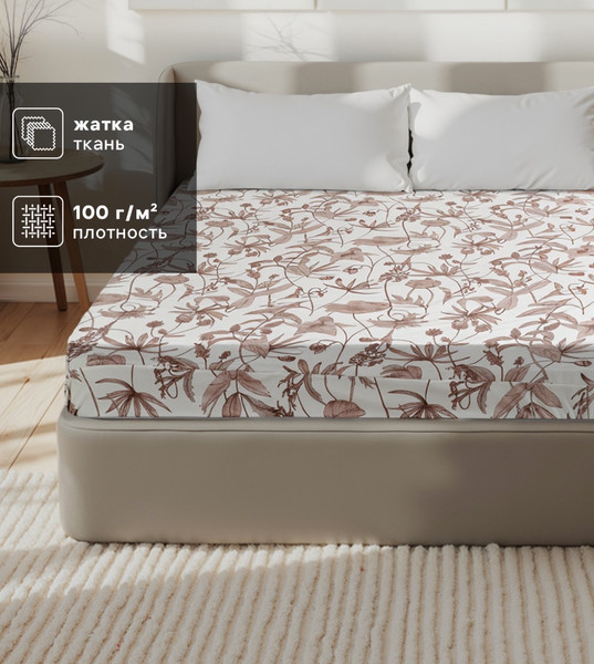 Изображение товара Простыня Love Life Spring / 10637874