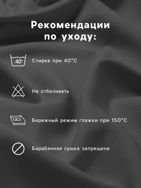 Изображение товара Простыня Love Life 10637882 (бежевый)