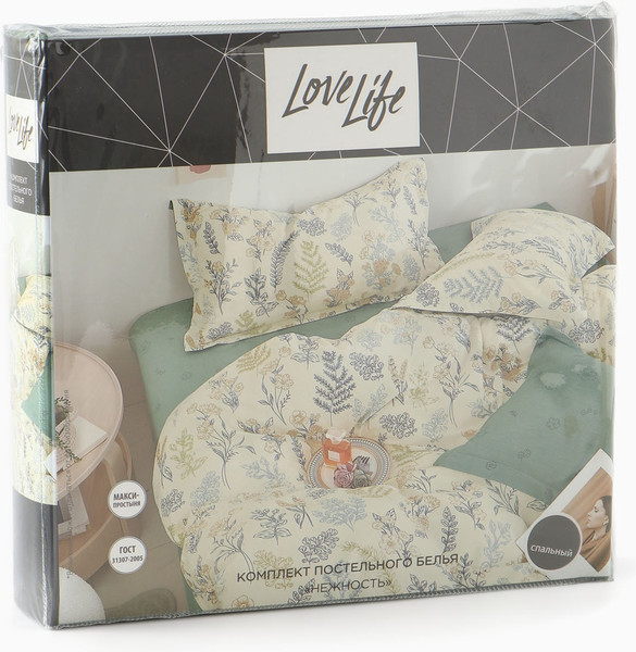 Изображение товара Комплект постельного белья Love Life 2сп Нежность / 10654363