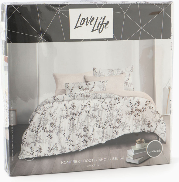 Изображение товара Комплект постельного белья Love Life Дуэт Уют / 10662409