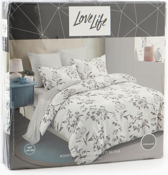 Изображение товара Комплект постельного белья Love Life 1.5сп Нежность / 10662388