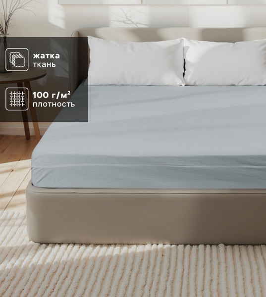 Изображение товара Простыня Love Life На резинке / 10637866 (серый)