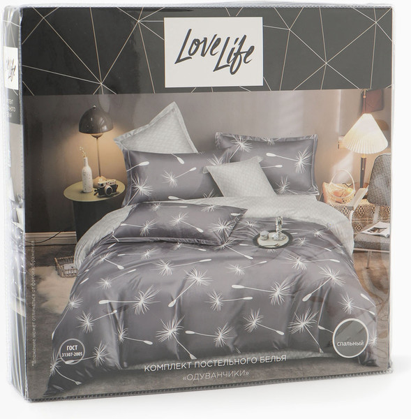 Изображение товара Комплект постельного белья Love Life 1.5сп Одуванчики / 10662379