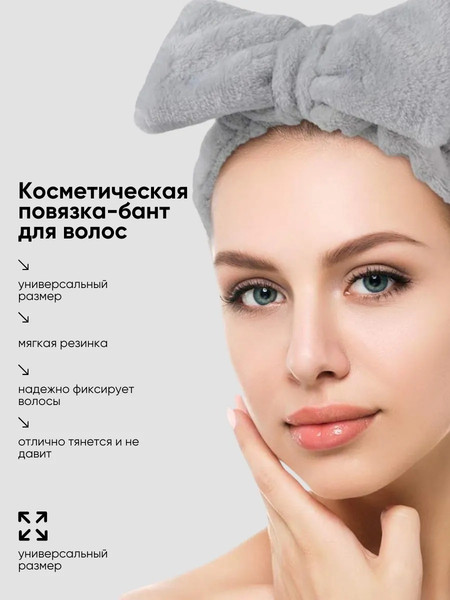 Изображение товара Набор косметики для лица La and Te beaute LT-MBS1gift / 53596