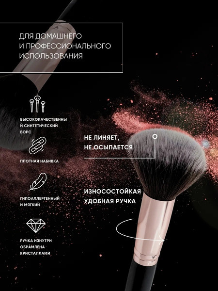 Изображение товара Набор косметики для лица La and Te beaute LT-MBS2gift / 53597