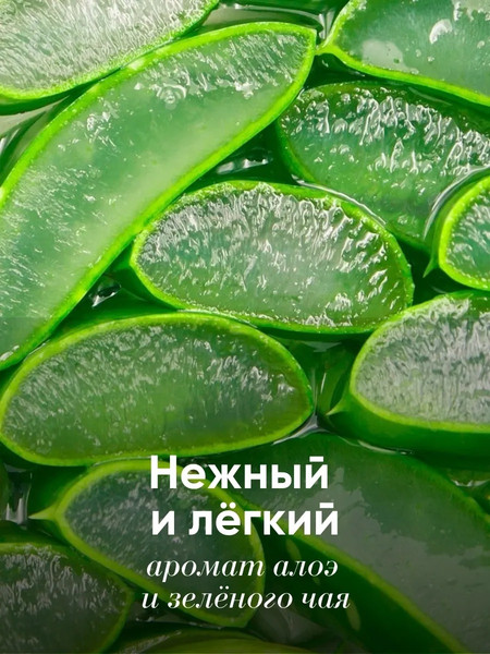 Изображение товара Набор косметики для лица La and Te beaute LT-MBS2gift / 53597