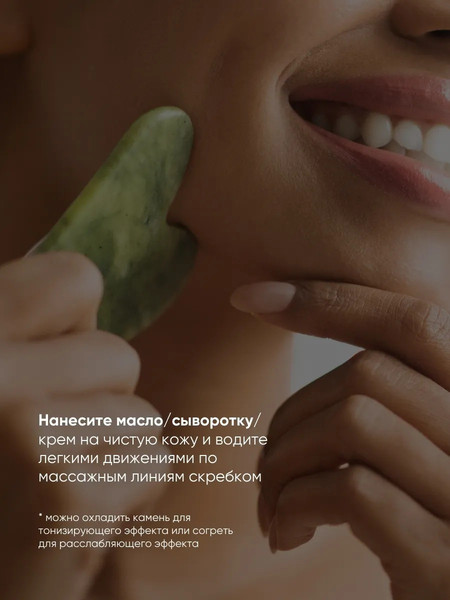 Изображение товара Набор косметики для лица La and Te beaute LT-MBS2gift / 53597