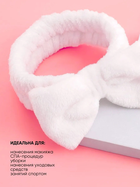 Изображение товара Набор косметики для лица La and Te beaute LT-MBS3gift / 53598 