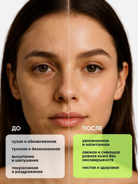 Изображение товара Набор косметики для лица La and Te beaute LT-MBS3gift / 53598 