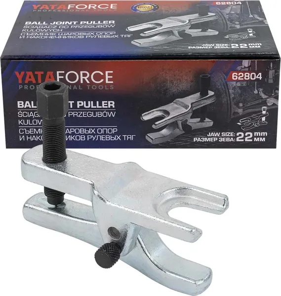 Изображение товара Съемник Yataforce YF-62804 (61311)