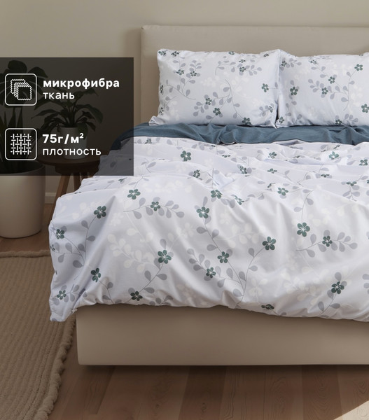Изображение товара Комплект постельного белья Love Life Евро Флора / 10662413