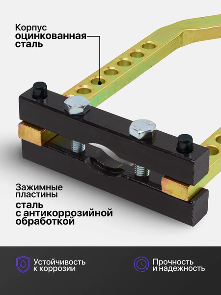 Изображение товара Съемник Yataforce YF-9T0505 (62834)