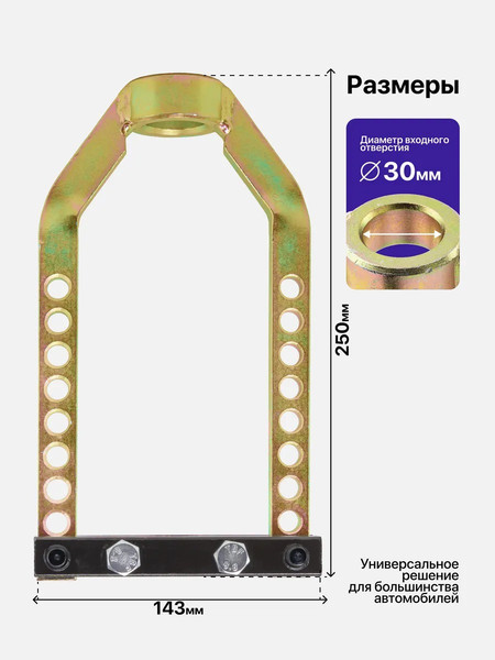 Изображение товара Съемник Yataforce YF-9T0505 (62834)