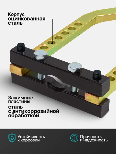 Изображение товара Съемник ILOforce IF-9T0505 (62837)