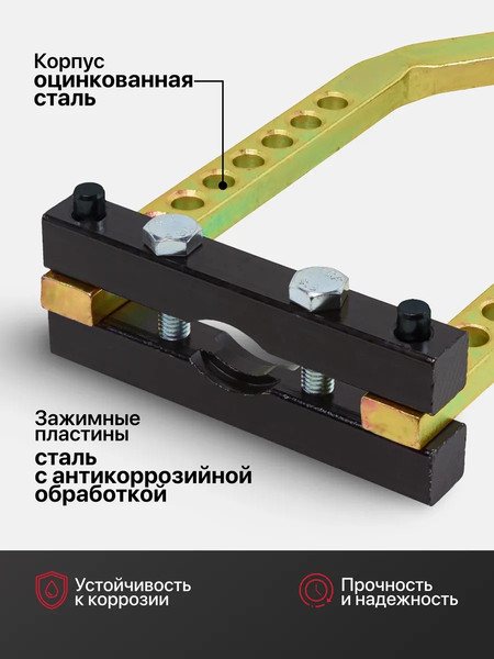 Изображение товара Съемник BaumAuto BM-9T0505 (62838)