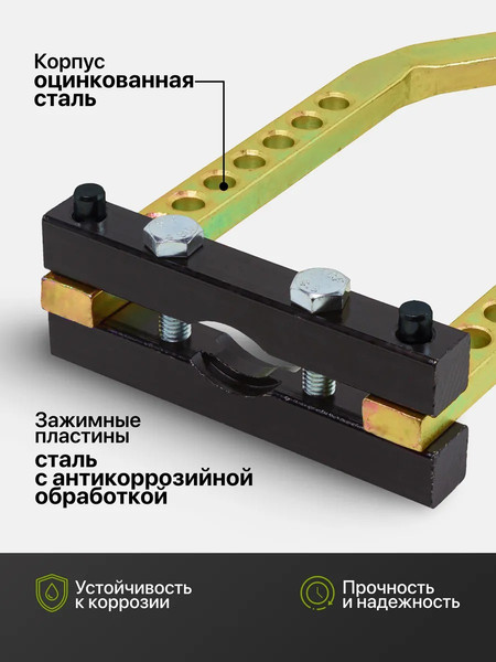 Изображение товара Съемник ForsLine FL-9T0505 (62839)