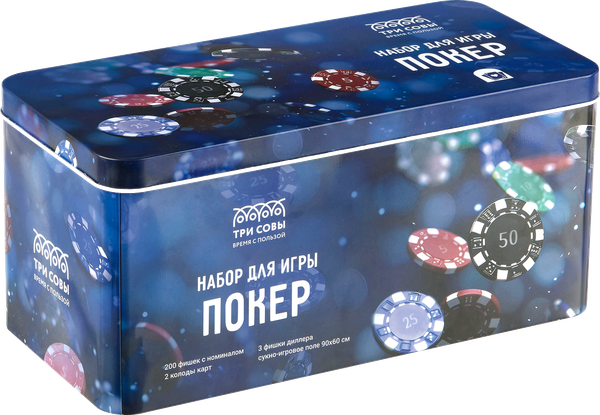 Изображение товара Набор для покера Три совы PS-62414