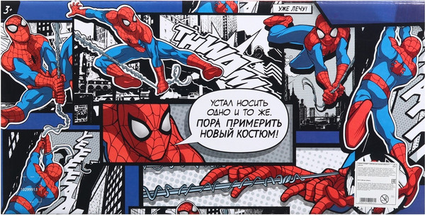 Изображение товара Набор фигурок коллекционных Marvel Человек-Паук / 10299913