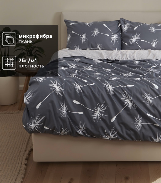 Изображение товара Комплект постельного белья Love Life Евро Одуванчики / 10662382