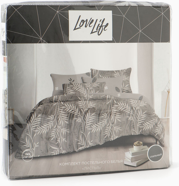 Изображение товара Комплект постельного белья Love Life Евро Листья / 10662404