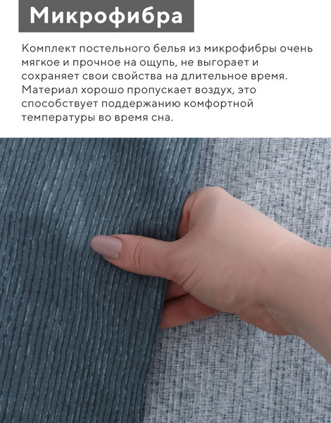 Изображение товара Комплект постельного белья Love Life 2сп Флора / 10662412