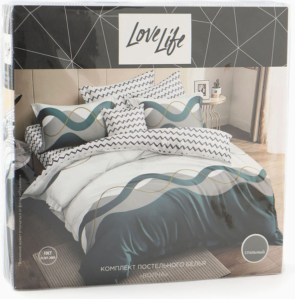 Изображение товара Комплект постельного белья Love Life Дуэт Волна / 10662423