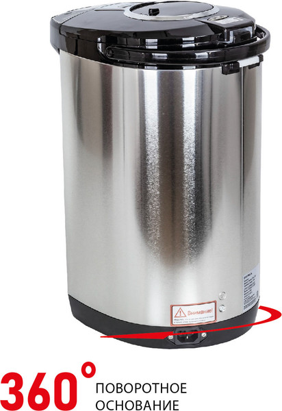 Изображение товара Термопот Supra TPS-7755