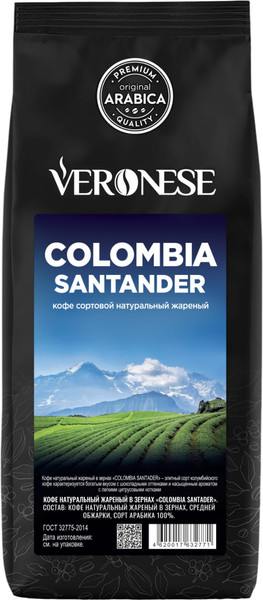 Изображение товара Кофе в зернах Veronese Colombia Santander (1кг)