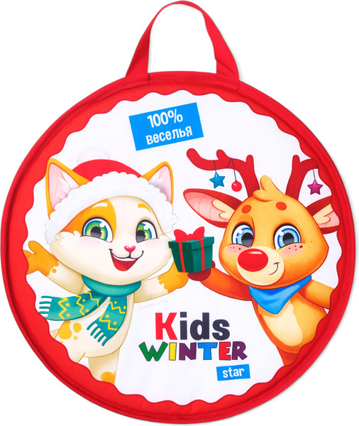 Изображение товара Санки-ледянка Winter Star Kids / 10883361