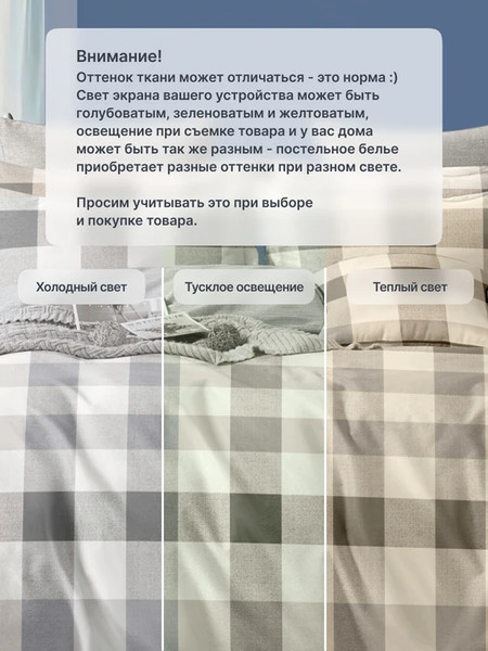 Изображение товара Комплект постельного белья GoodNight Сатин Делюкс 2508 2сп с европростыней / 436721 (50x70, с компаньоном)