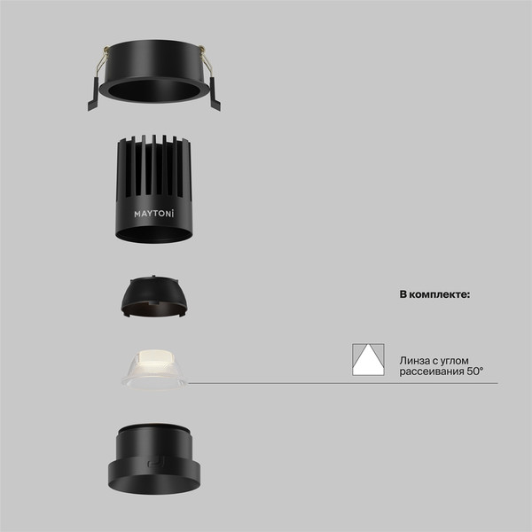 Изображение товара Точечный светильник Maytoni Dip DL117-15W-3K-B