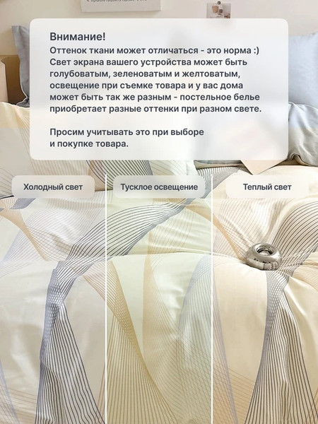 Изображение товара Комплект постельного белья GoodNight Сатин Делюкс 2512 Евро / 436783 (50x70, с компаньоном)