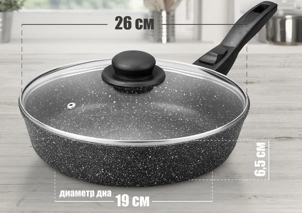 Изображение товара Сковорода Solmax&Home SK99868