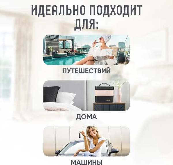 Изображение товара Косметичка Solmax&Home SM97242 (розовый)