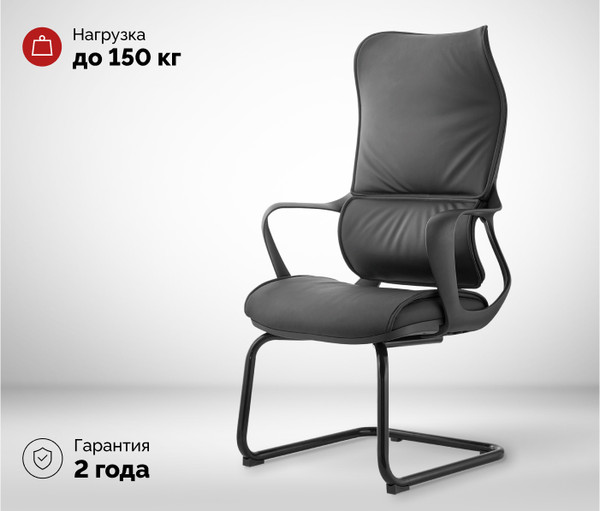 Изображение товара Кресло офисное Sparx Ventura PU FX-21 (Black FL/Black)
