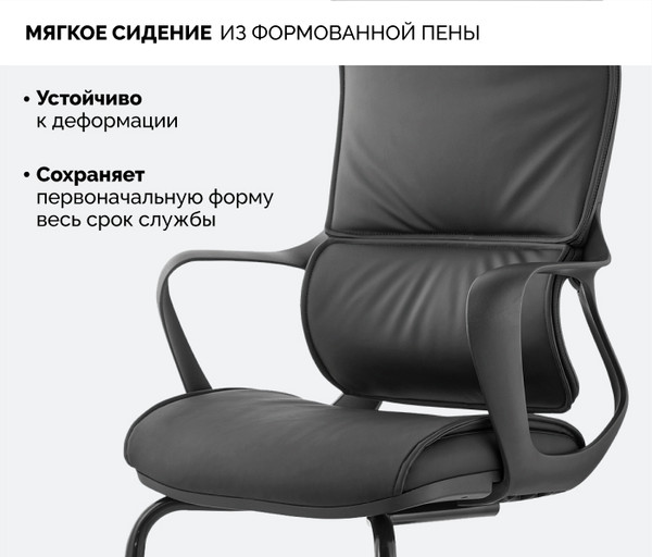 Изображение товара Кресло офисное Sparx Ventura PU FX-21 (Black FL/Black)