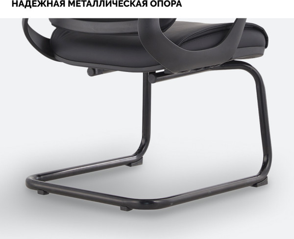 Изображение товара Кресло офисное Sparx Ventura PU FX-21 (Black FL/Black)